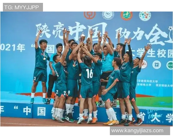 深圳足球队荣登足球团队协作排行榜第三名展现出色团队精神与实力 深圳足球队荣登足球团队协作排行榜第三名展现出色团队精神与实力