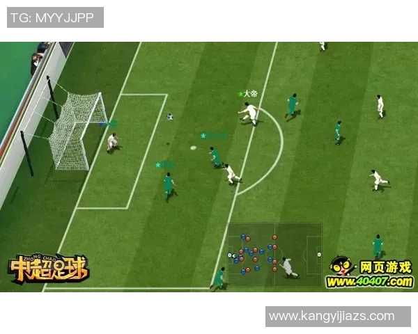 变身足球明星转场2:追逐梦想的绿茵之路与荣耀的挑战 变身足球明星转场2:追逐梦想的绿茵之路与荣耀的挑战