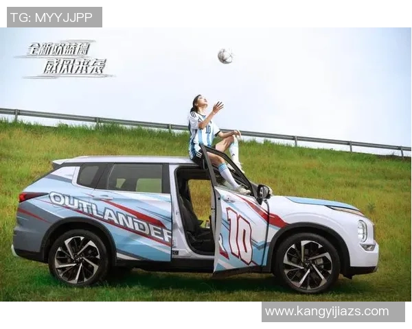 欧蓝德足球明星究竟是谁让我们一起揭开他的神秘面纱 欧蓝德足球明星究竟是谁让我们一起揭开他的神秘面纱