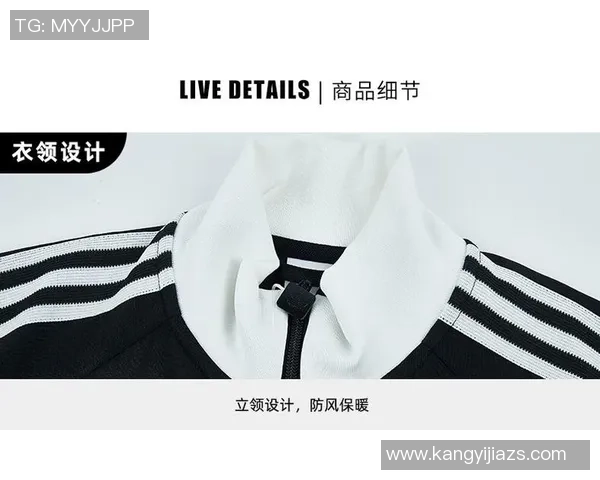 时尚运动风潮来袭阿迪达斯足球外套助你轻松驾驭球场与街头