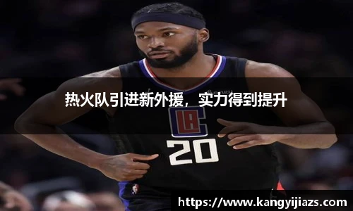 米兰体育