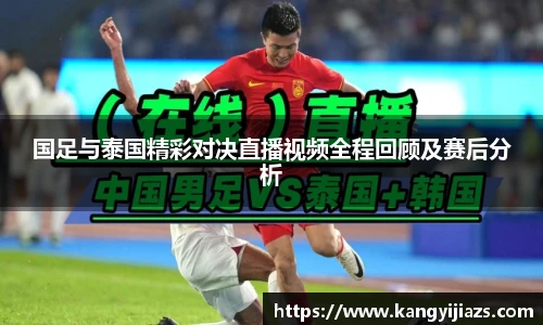 米兰体育官方网站