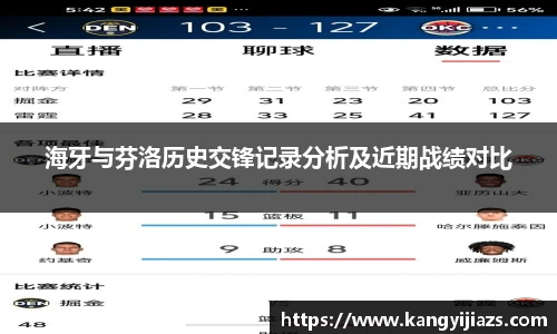 米兰体育官方网站