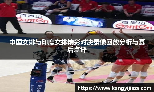 米兰体育平台