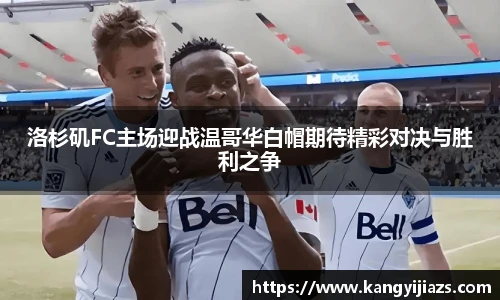 米兰体育平台