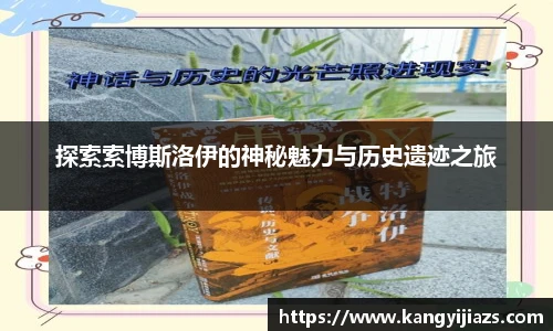 米兰体育官方网站
