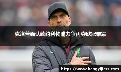 米兰体育官方网站
