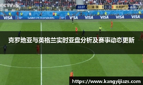 米兰体育平台