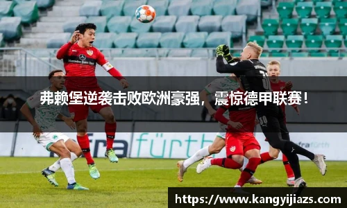 米兰体育