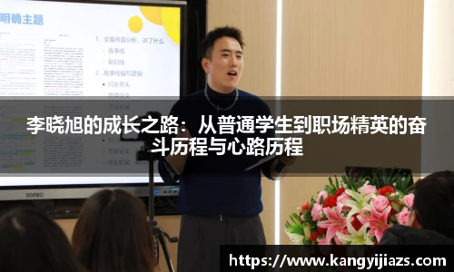 米兰体育官方网站