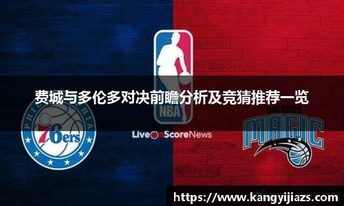 米兰体育官方网站