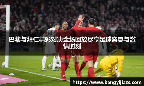 米兰体育官网
