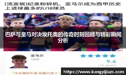 米兰体育官方网站