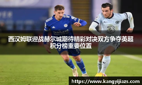 米兰体育平台